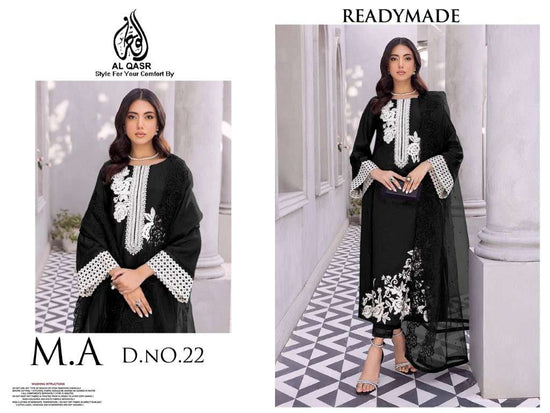 Al-qasr Ma-22 (4 Pcs)