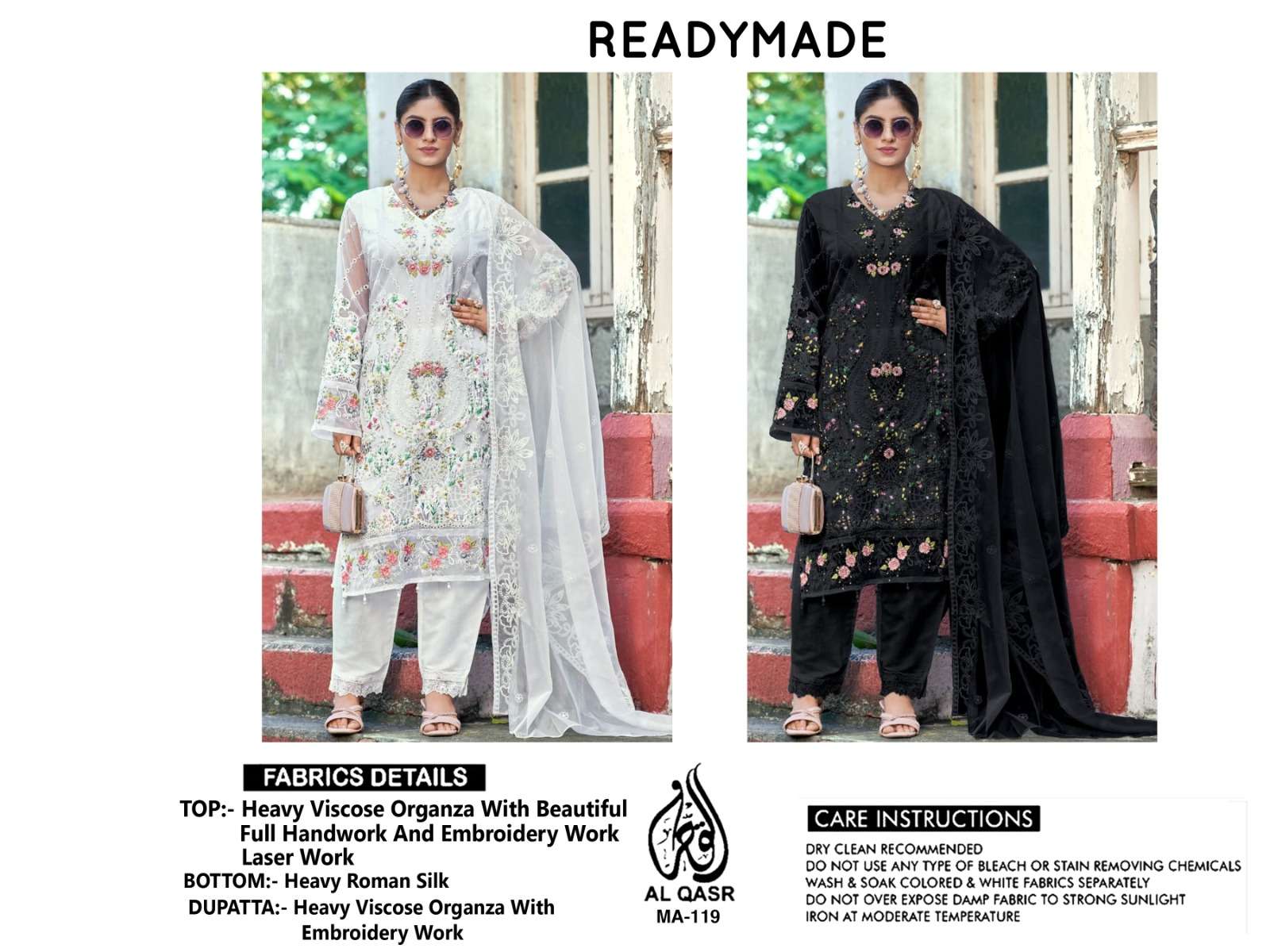 Al-qasr Ma-119 Colour (2 Pcs)