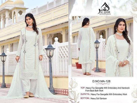 Al Qasr Ma-128 (2 Pcs)