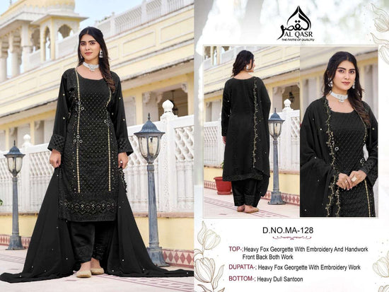 Al Qasr Ma-128 (2 Pcs)