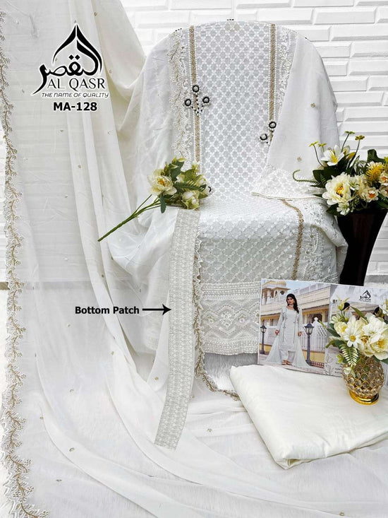 Al Qasr Ma-128 (2 Pcs)