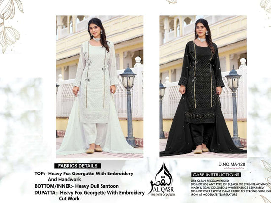 Al Qasr Ma-128 (2 Pcs)