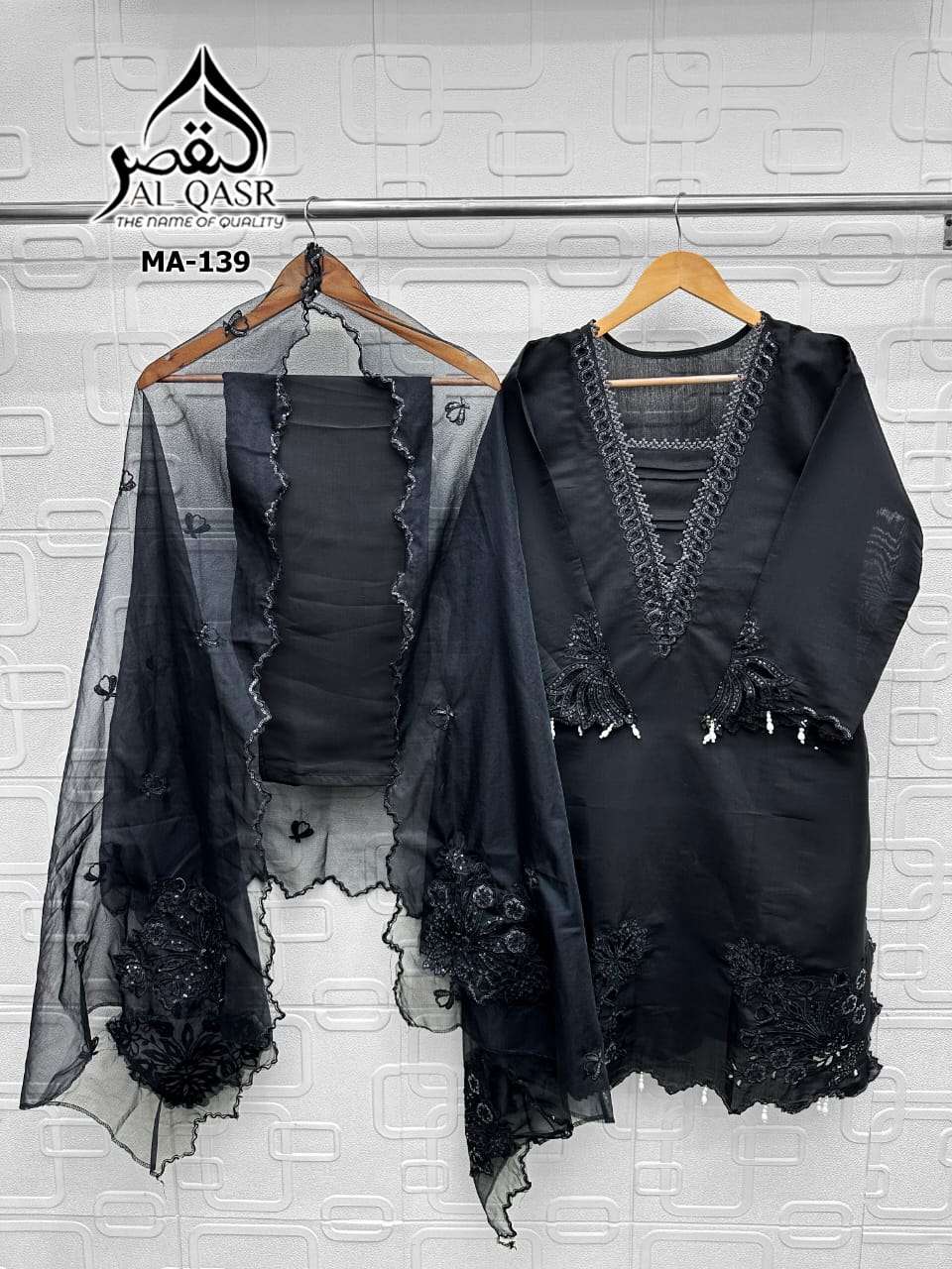 Al-qasr Ma-139  (4 Pcs)
