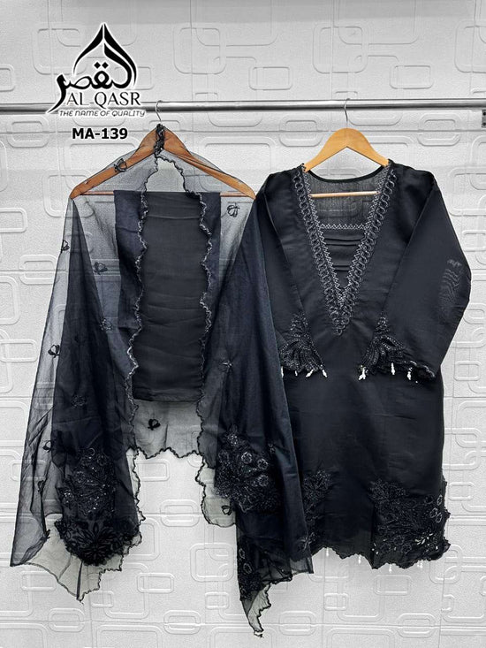 Al-qasr Ma-139  (4 Pcs)