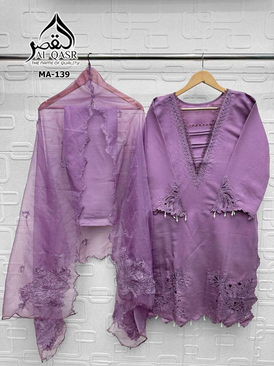 Al-qasr Ma-139  (4 Pcs)