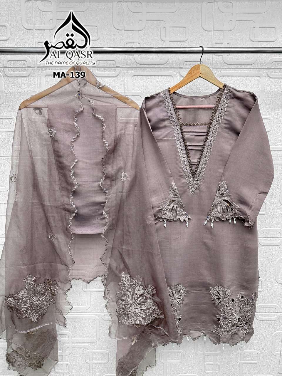 Al-qasr Ma-139  (4 Pcs)
