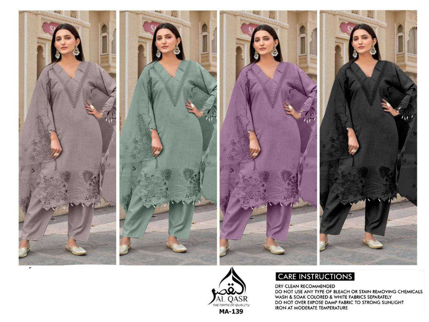 Al-qasr Ma-139  (4 Pcs)