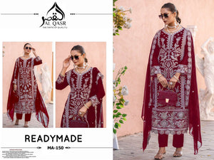 Al Qasr Ma-150 (4 Pcs)