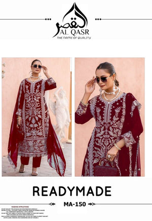 Al Qasr Ma-150 (4 Pcs)