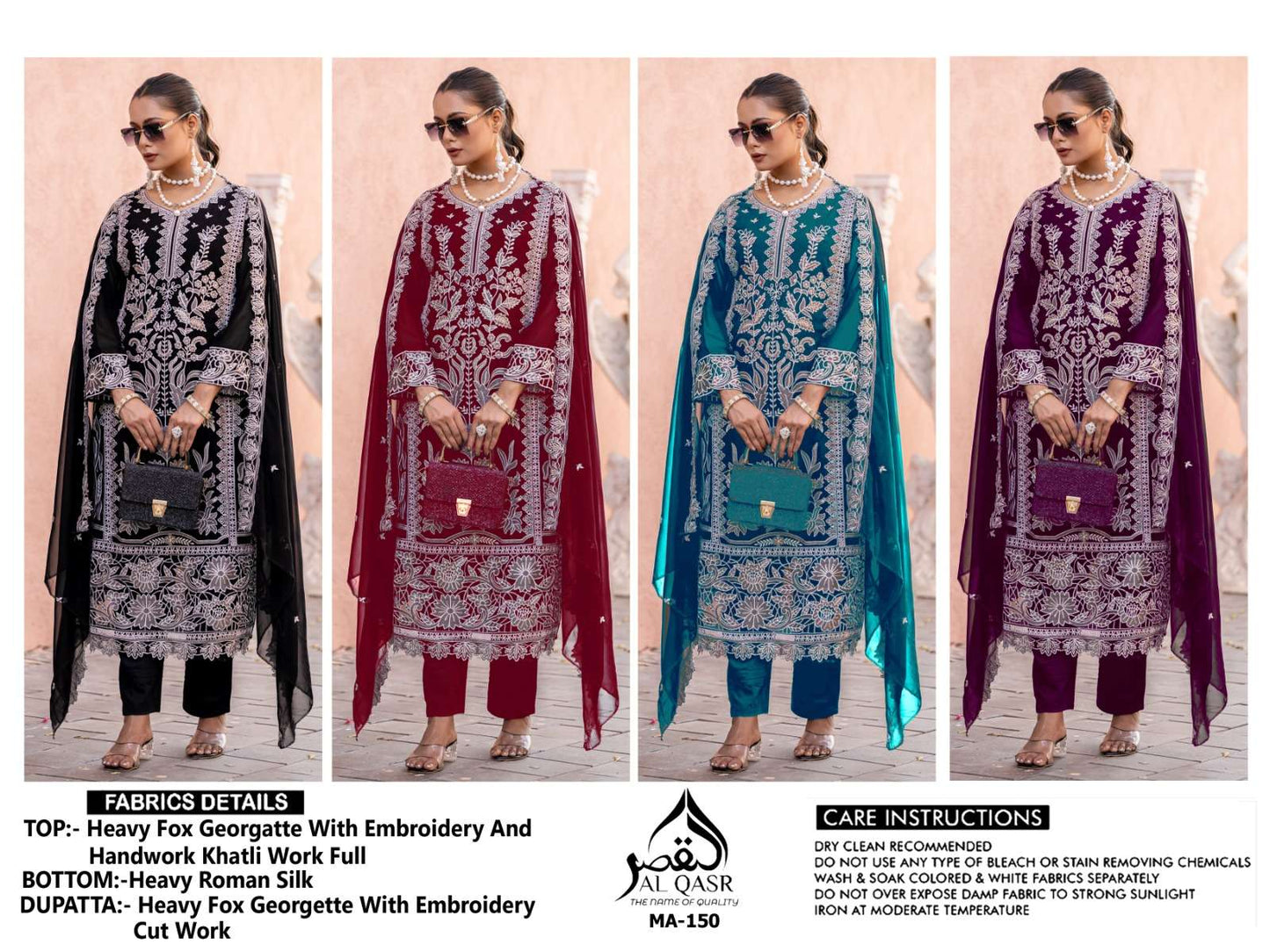 Al Qasr Ma-150 (4 Pcs)