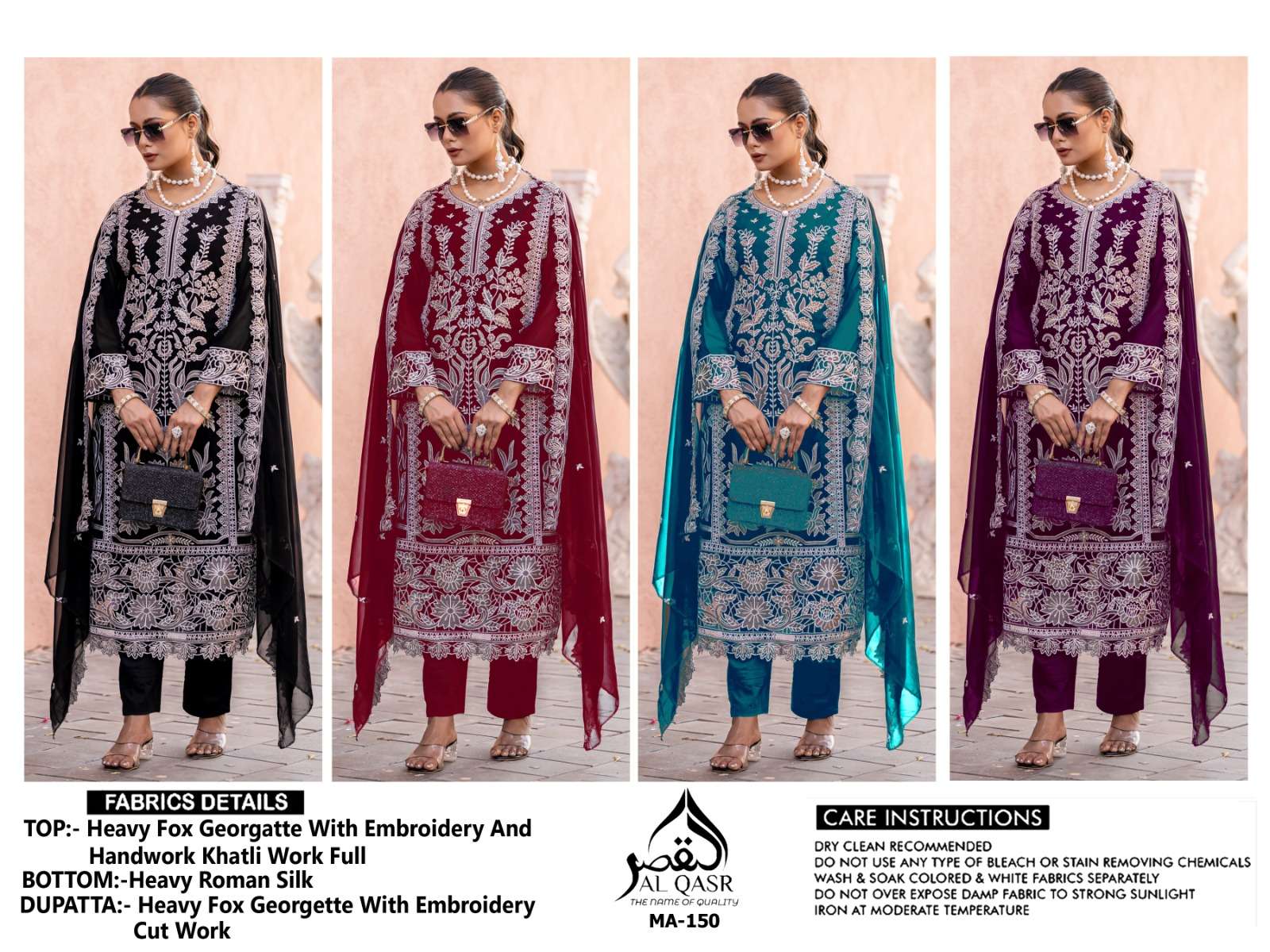 Al Qasr Ma-150 (4 Pcs)