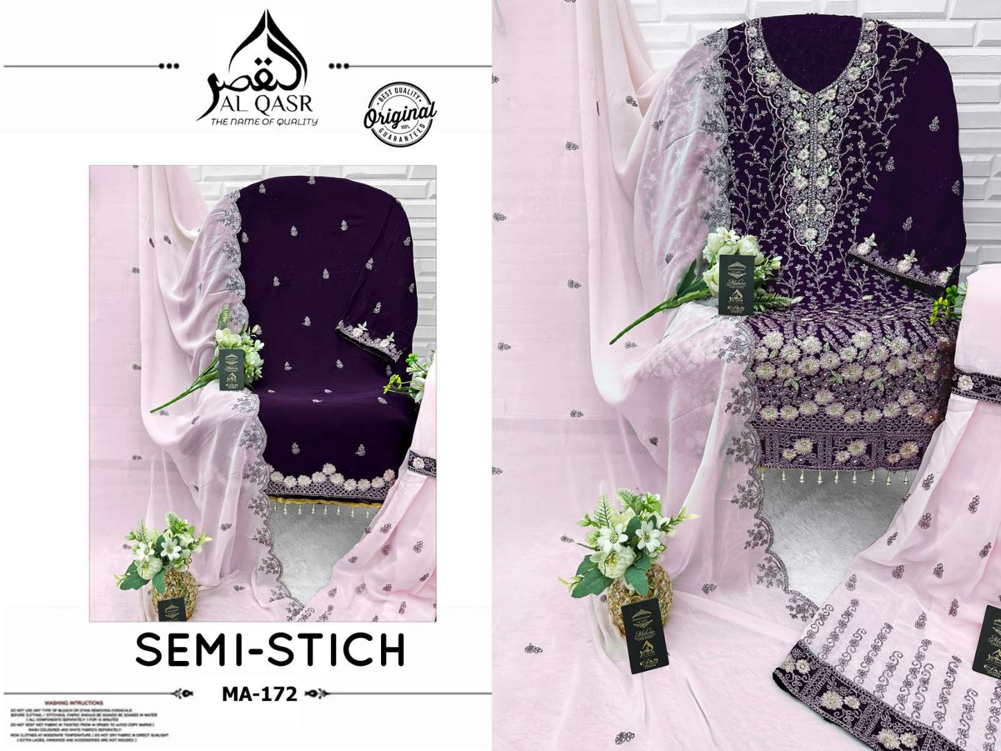 Al Qasr Ma-172 (4 Pcs)