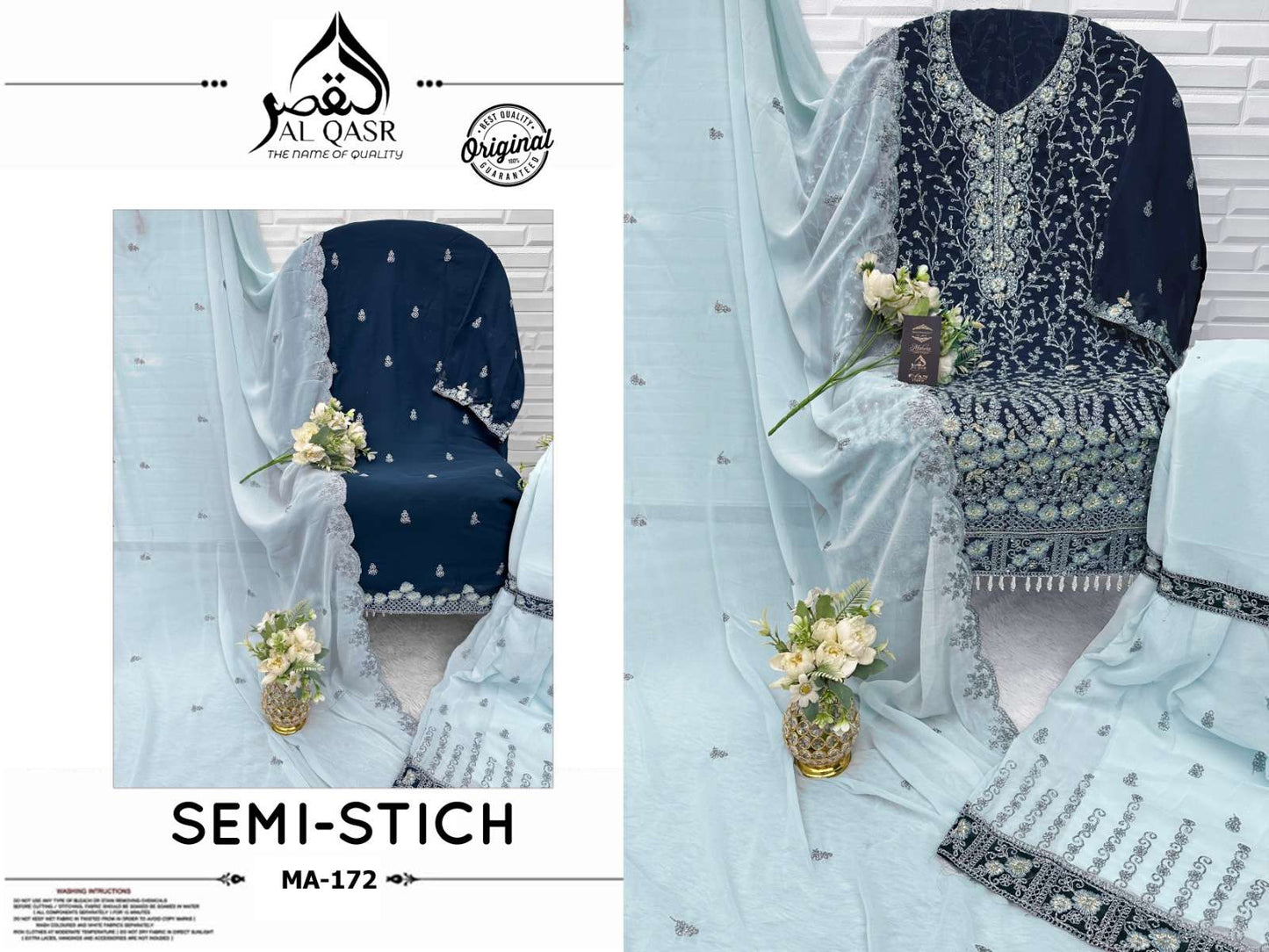 Al Qasr Ma-172 (4 Pcs)