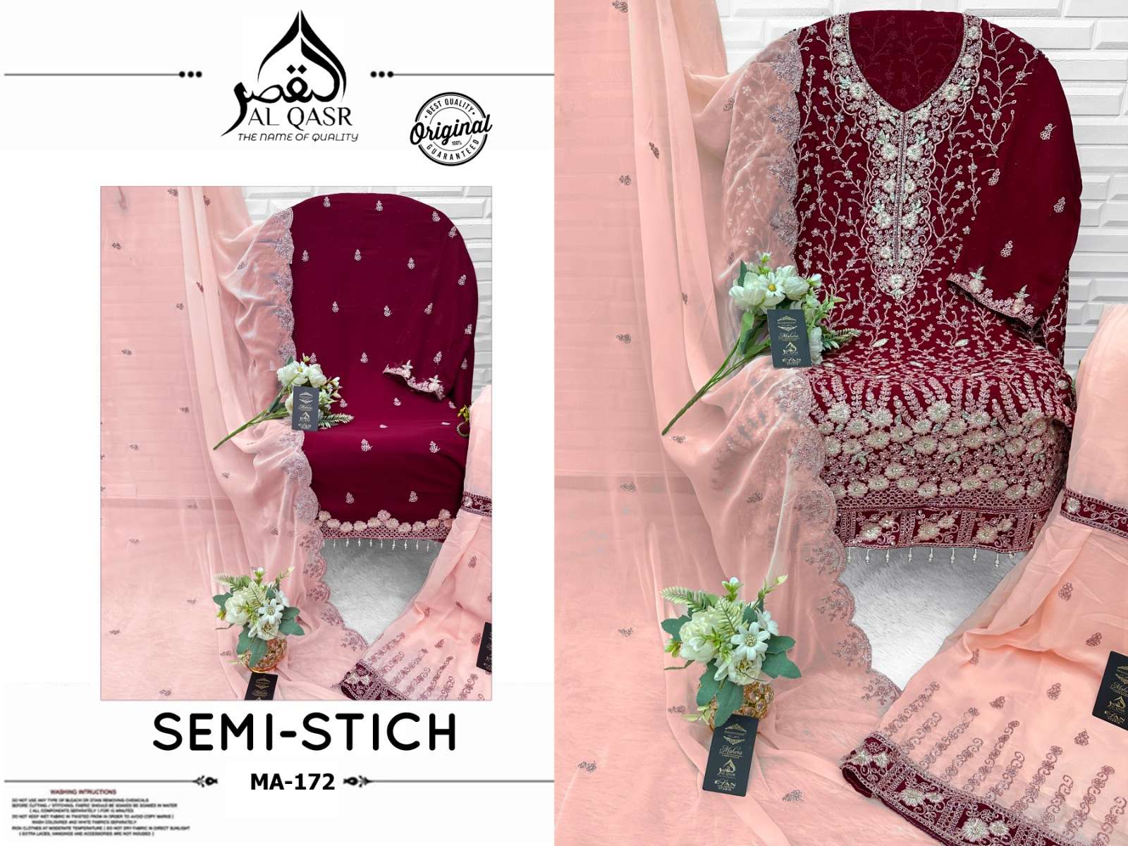 Al Qasr Ma-172 (4 Pcs)