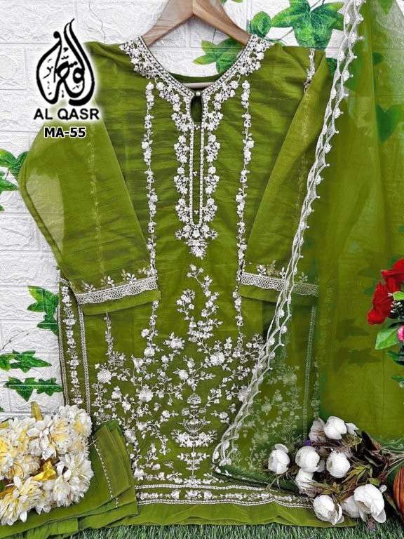 Al-qasr Ma-55  (4 Pcs)