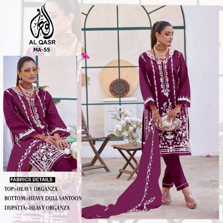 Al-qasr Ma-55  (4 Pcs)