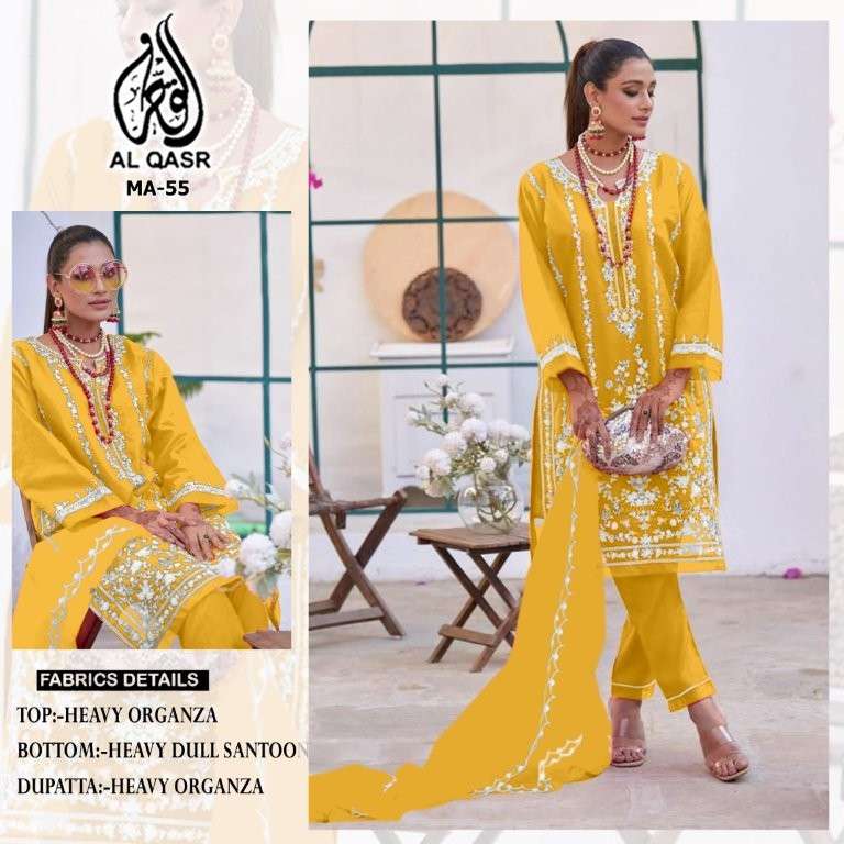 Al-qasr Ma-55  (4 Pcs)