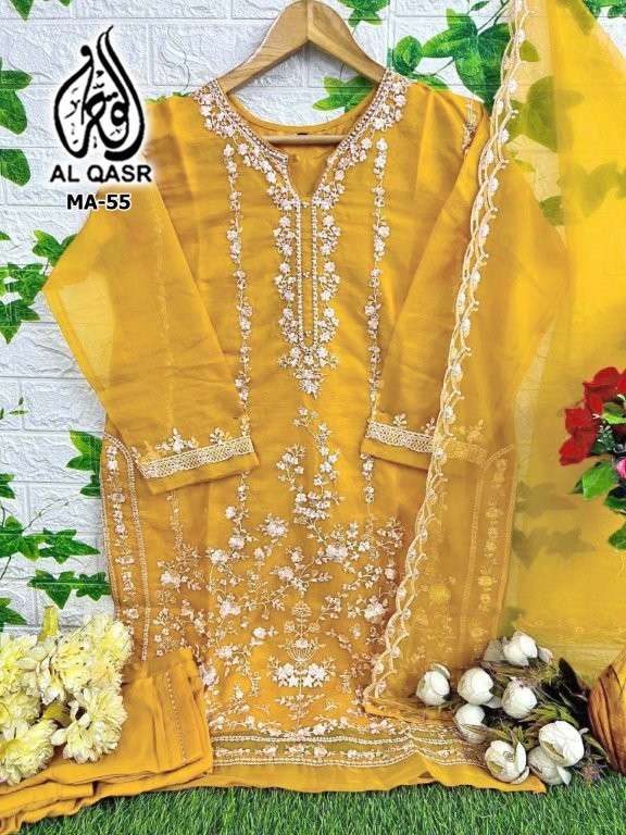 Al-qasr Ma-55  (4 Pcs)