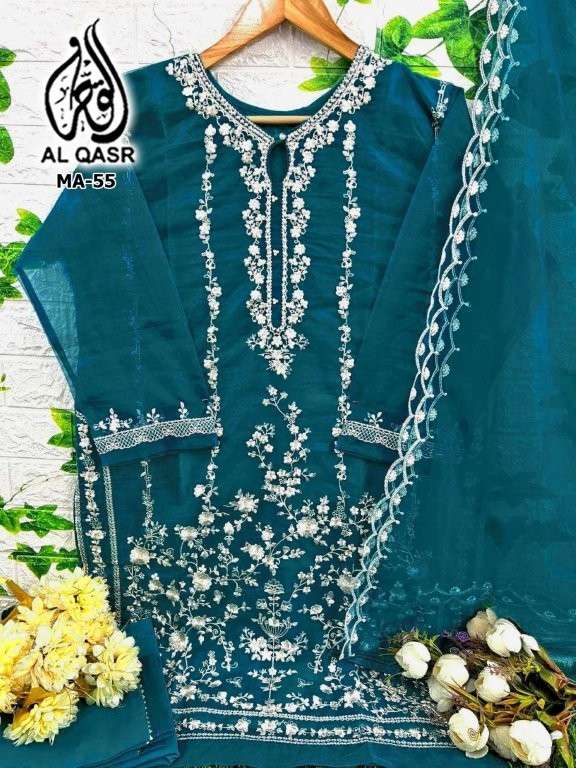 Al-qasr Ma-55  (4 Pcs)
