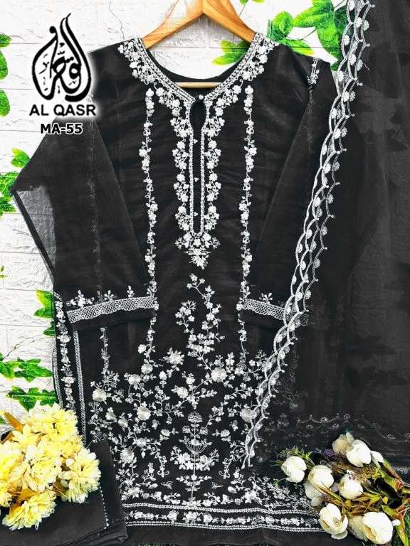 Al-qasr Ma-55  (4 Pcs)