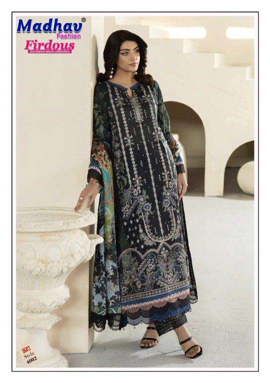 Madhav Firdous Vol-04