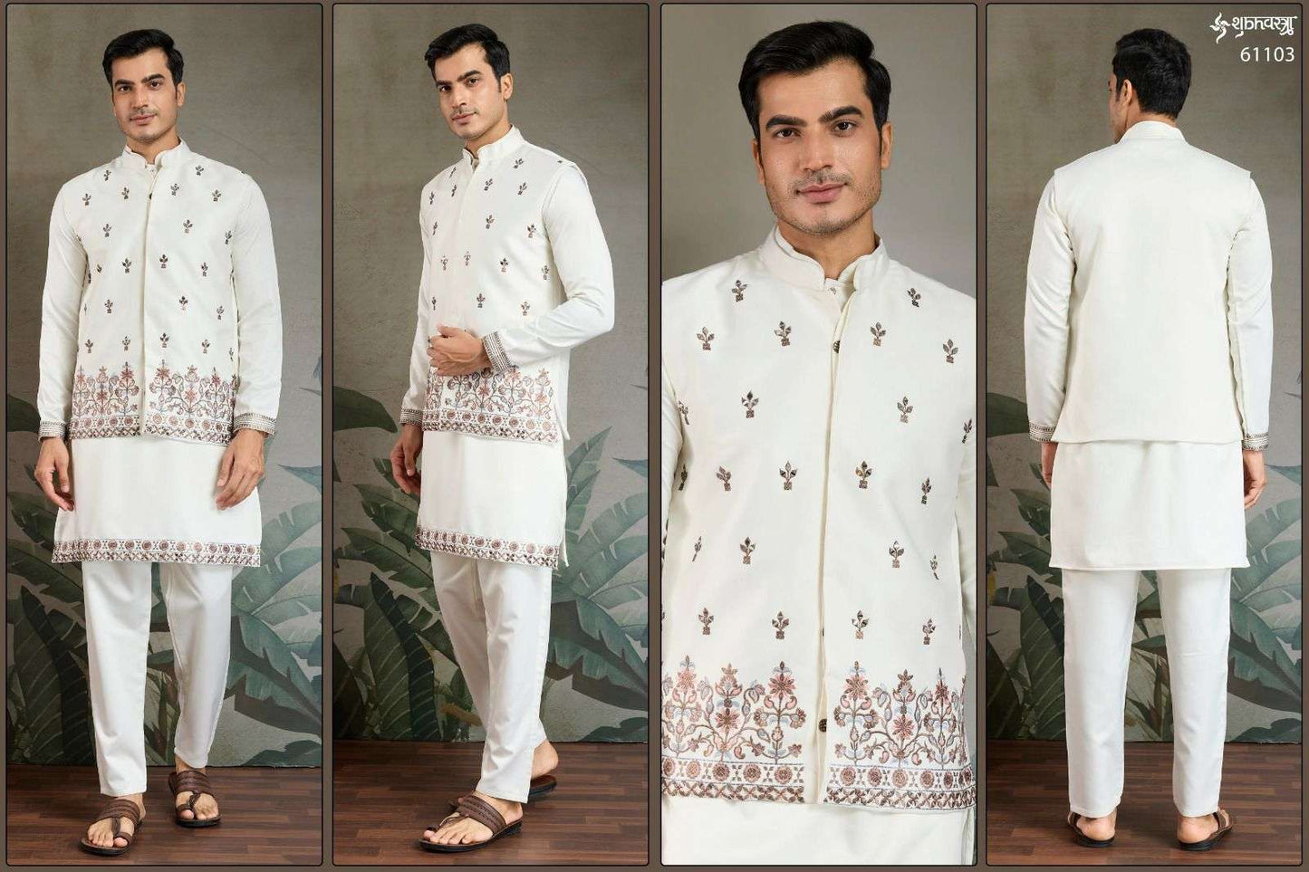 Subhvatra Maharaja Mode