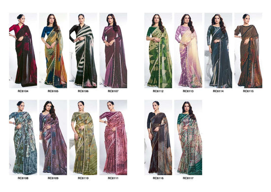 Mahotsav Rang Chatkila 6100