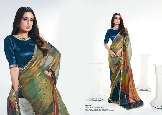 Mahotsav Rang Chatkila 6100