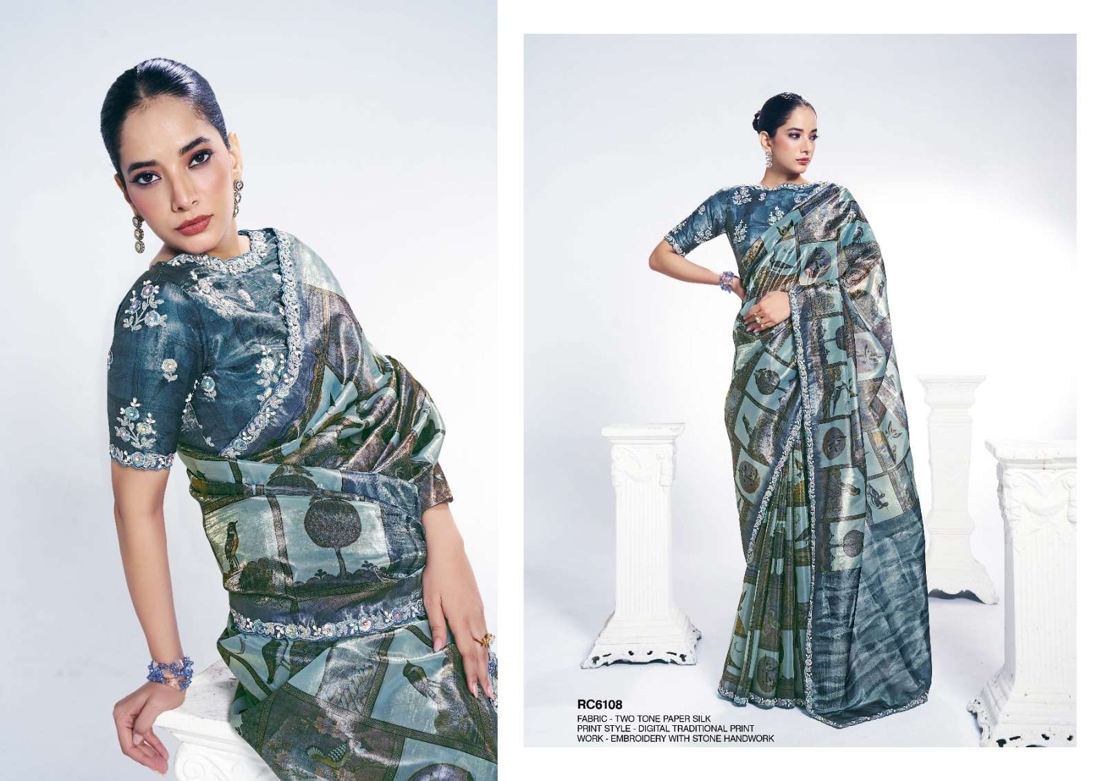 Mahotsav Rang Chatkila 6100