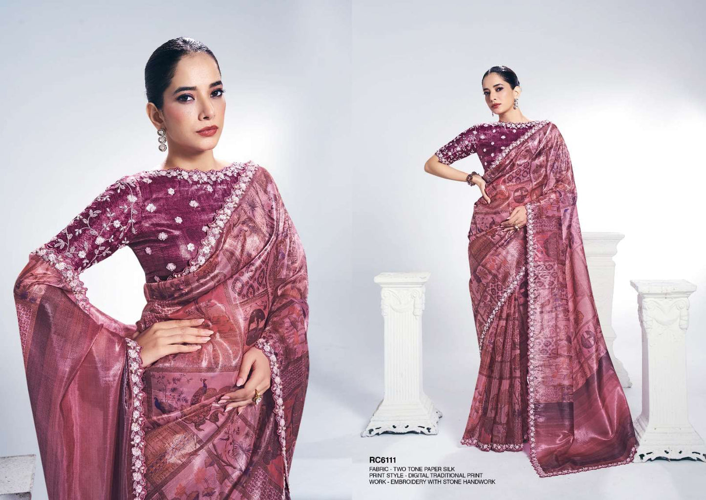 Mahotsav Rang Chatkila 6100