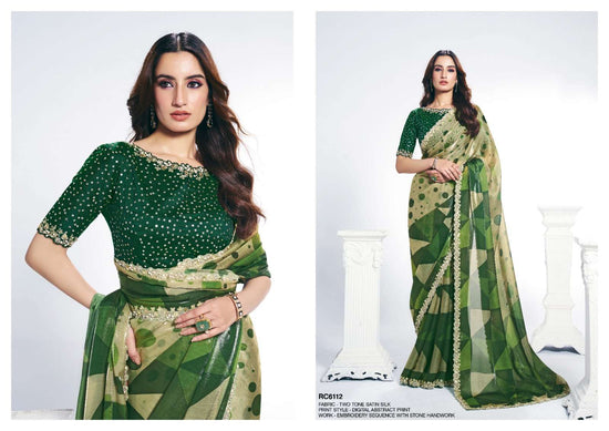 Mahotsav Rang Chatkila 6100