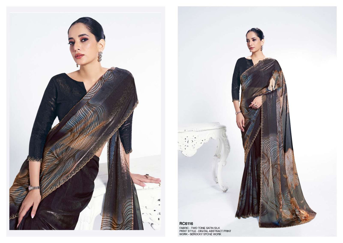 Mahotsav Rang Chatkila 6100