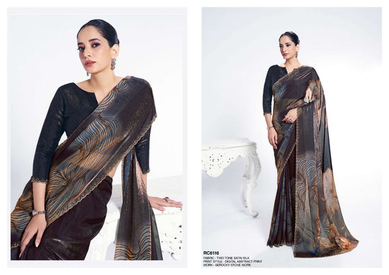 Mahotsav Rang Chatkila 6100