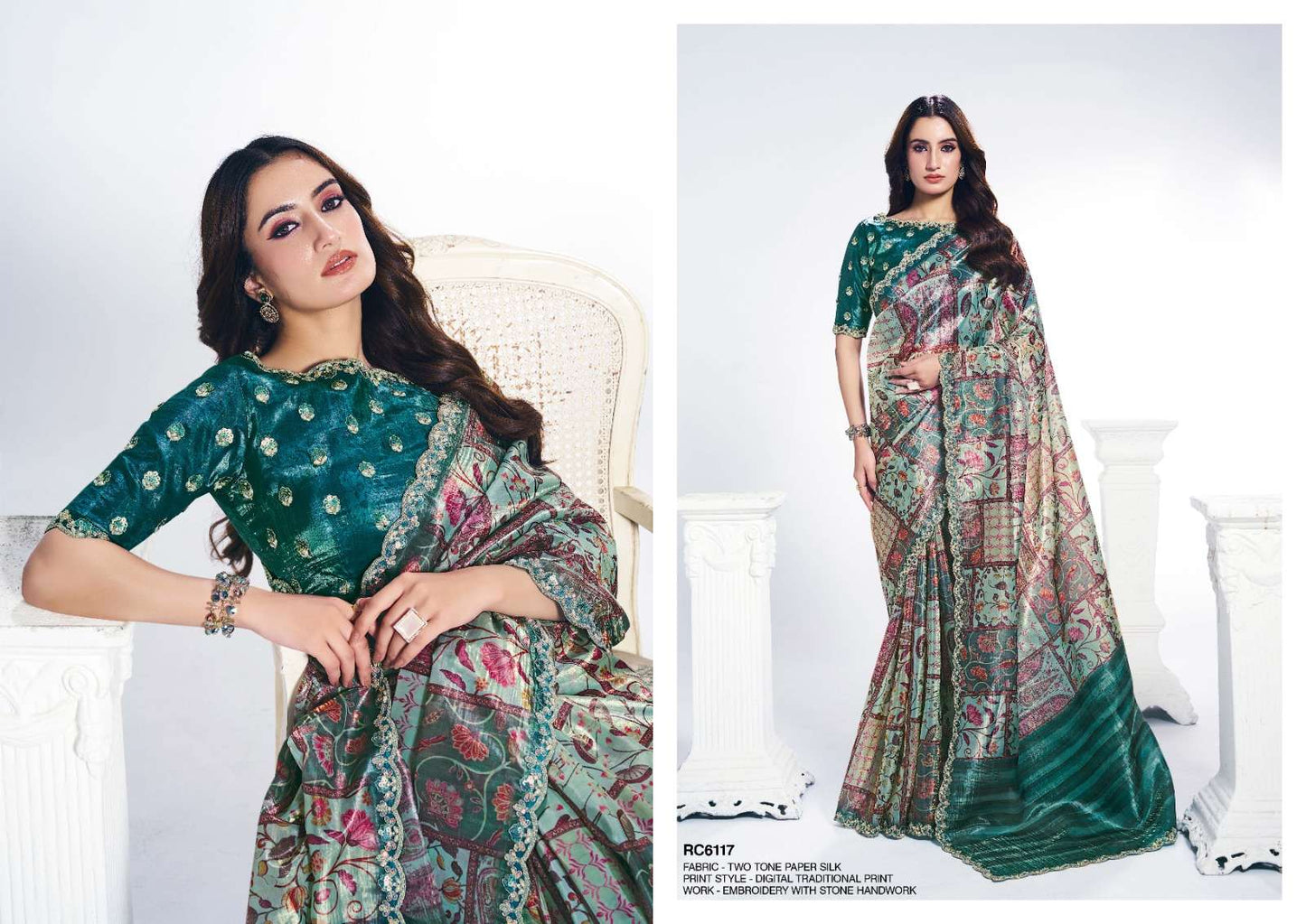 Mahotsav Rang Chatkila 6100