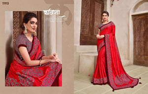Mahotsav Sale Vol-1 (10 Pcs)