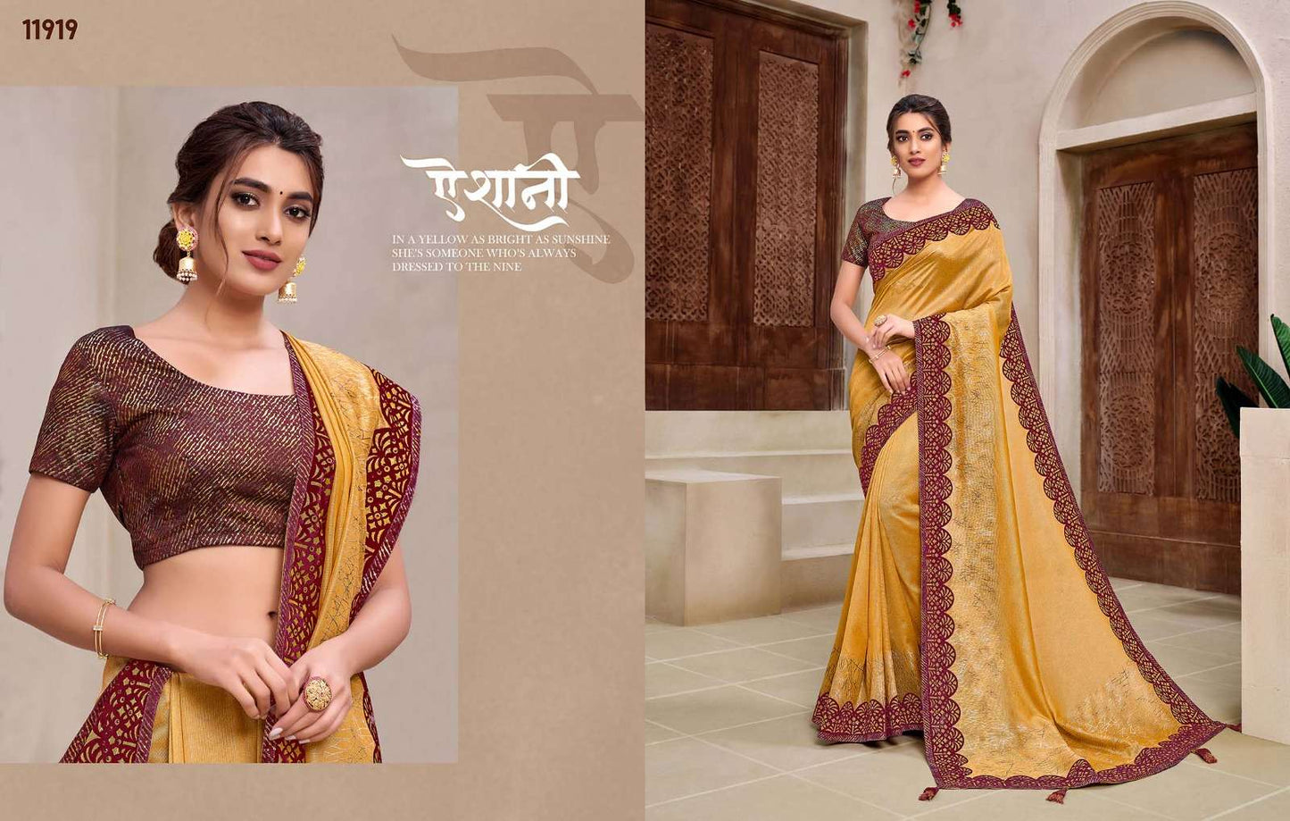 Mahotsav Sale Vol-1 (10 Pcs)