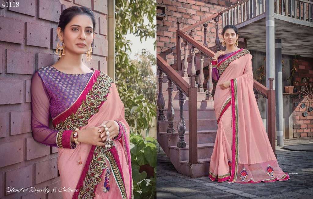 Mahotsav Sale Vol-1  (13 Pcs)