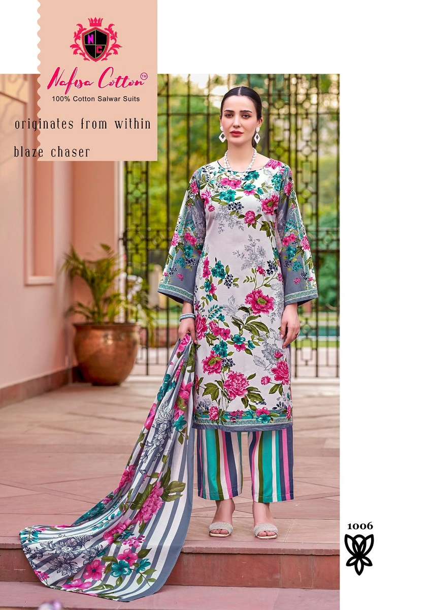 Nafisa Cotton Majestic