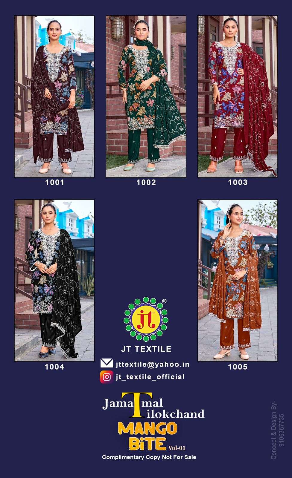 Jt Textile Mango Bite (5 Pcs)