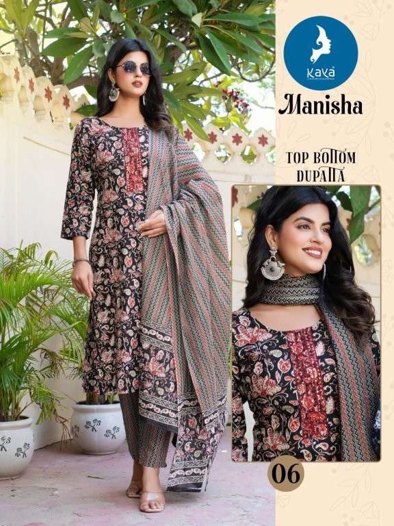 Kaya Manisha (6 Pcs)