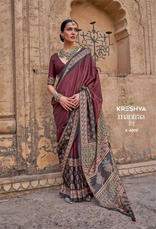 Kreshva Mantra