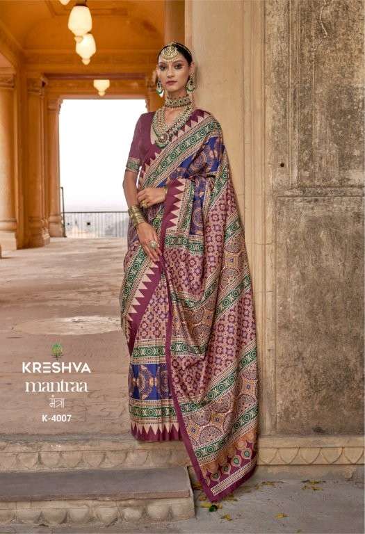 Kreshva Mantra