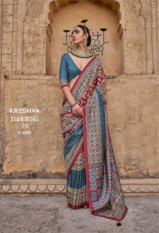 Kreshva Mantra