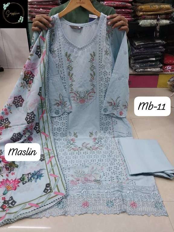 Sapphire Maria B Vol-11