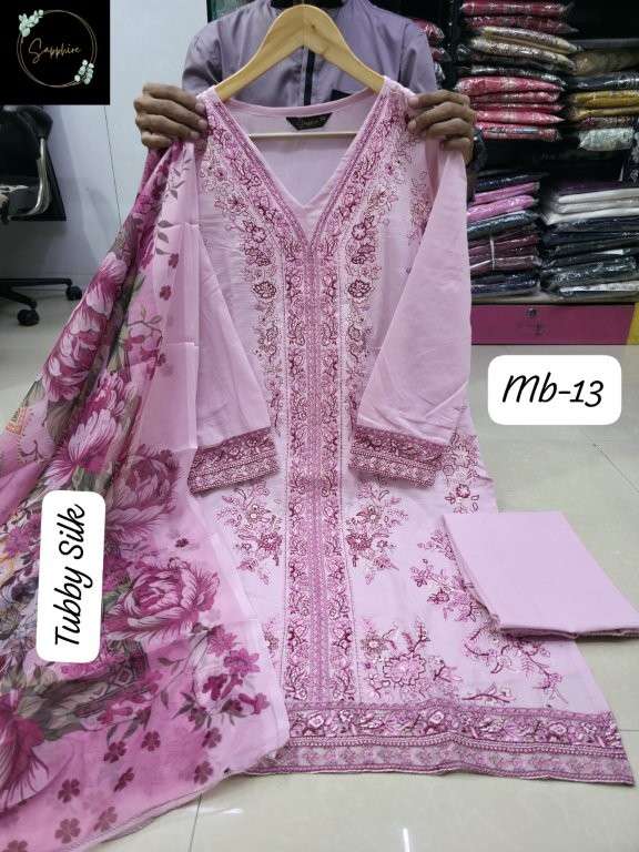 Sapphire Maria B Vol-13