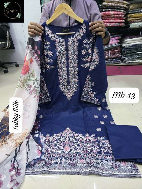 Sapphire Maria B Vol-13