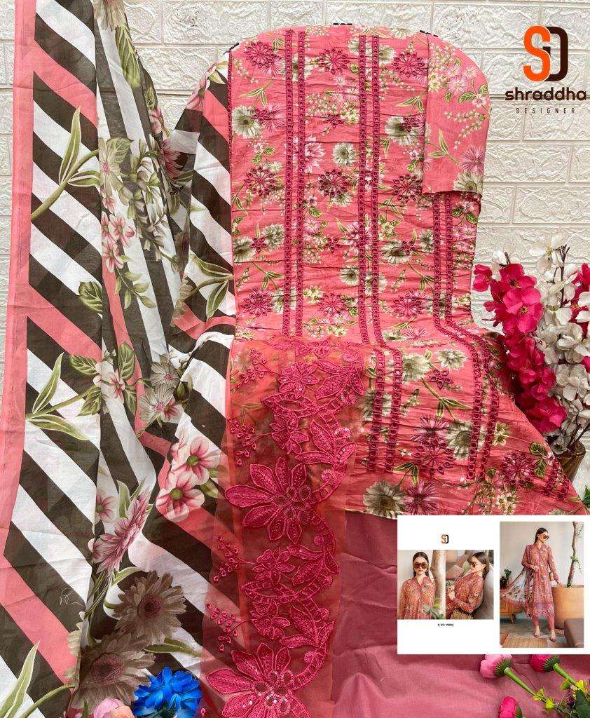 Shraddha Designer Maria.b Vol-19 (6 Pcs)