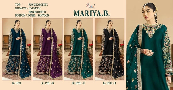 Mariya B K-1931