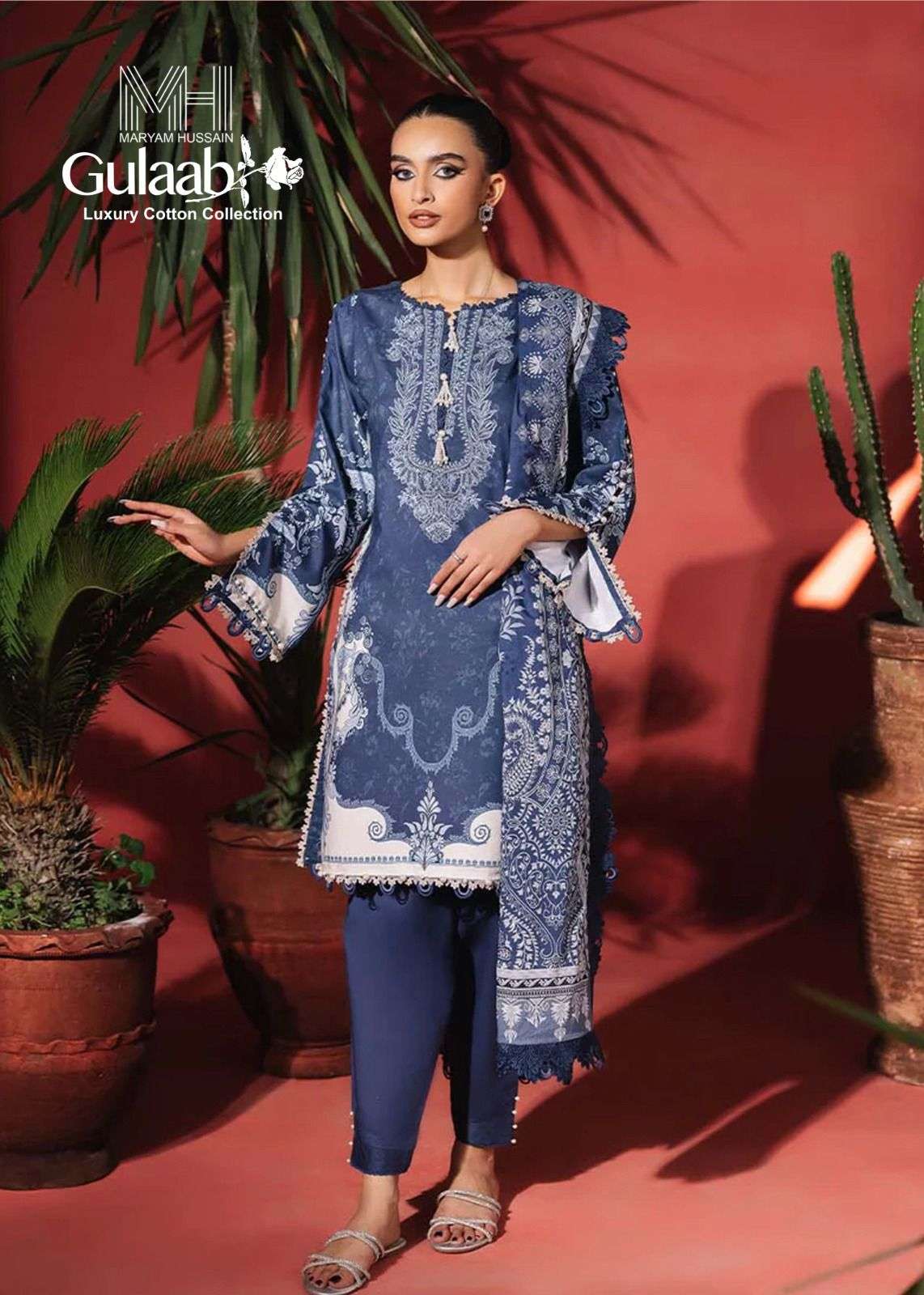 Maryam Hussain Gulaab Vol-04