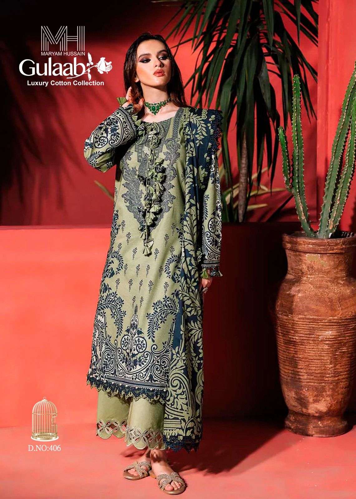 Maryam Hussain Gulaab Vol-04